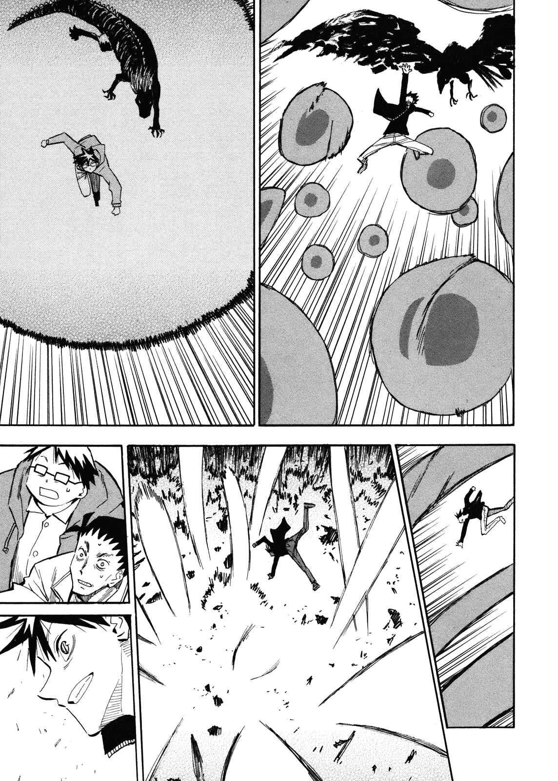 Page 4 Chapter 64 Hoshi no Samidare