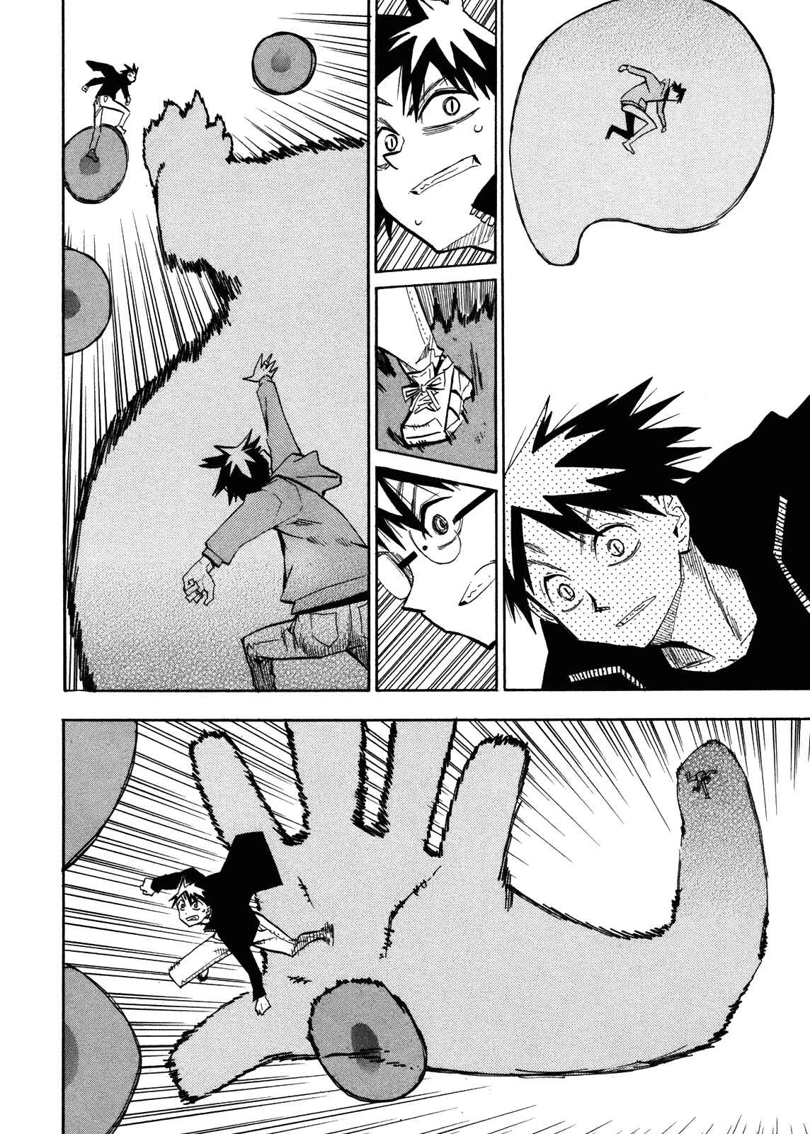 Page 5 Chapter 64 Hoshi no Samidare