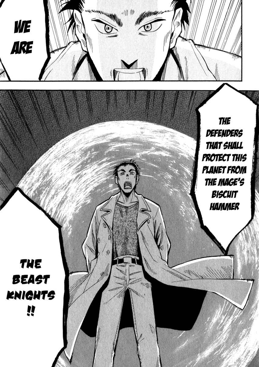 Page 20 Chapter 17 Hoshi no Samidare