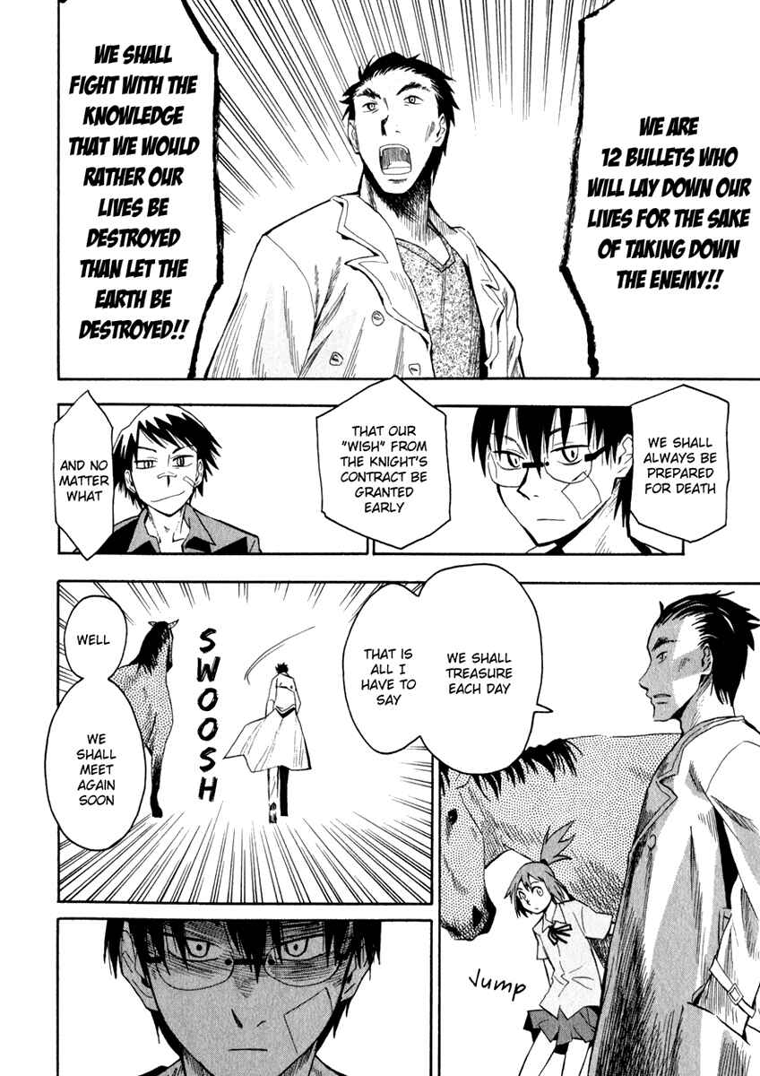 Page 21 Chapter 17 Hoshi no Samidare