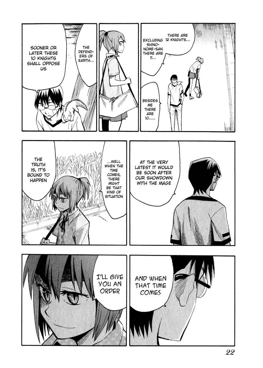Page 23 Chapter 17 Hoshi no Samidare