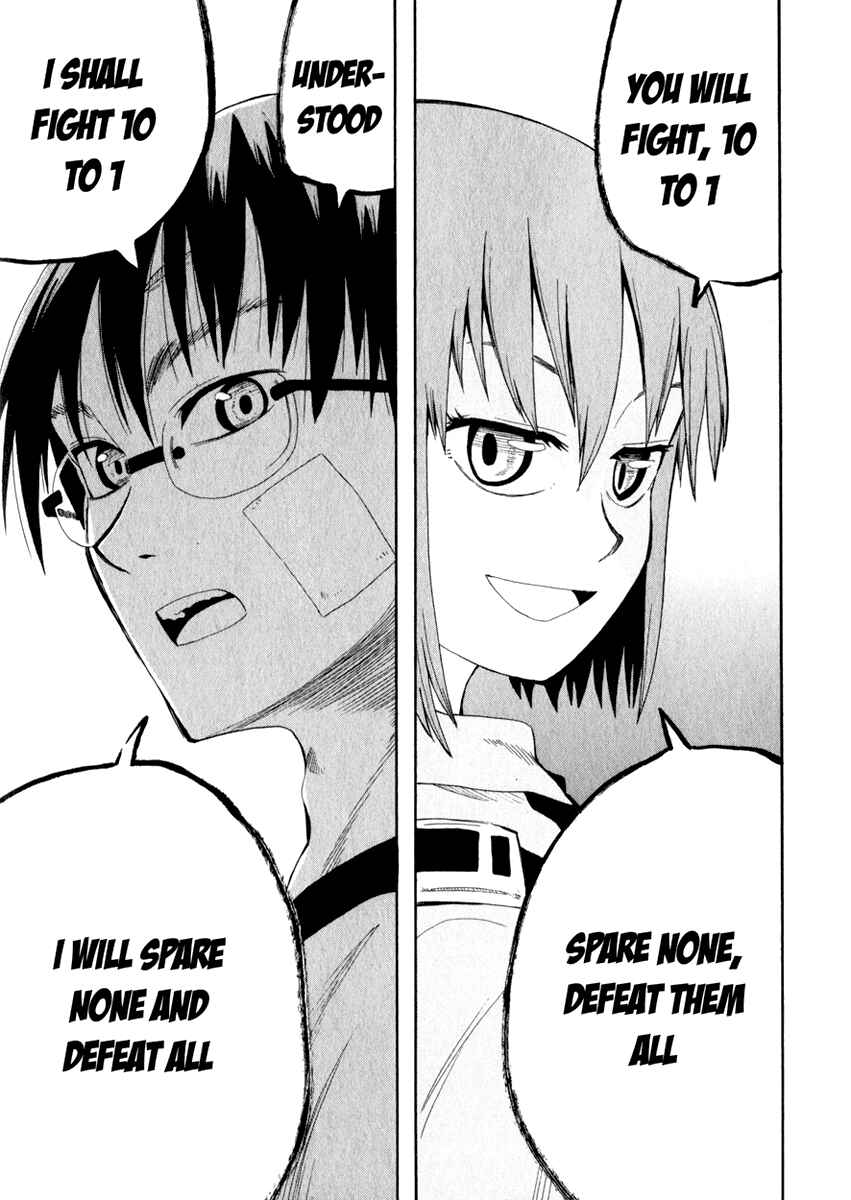 Page 24 Chapter 17 Hoshi no Samidare