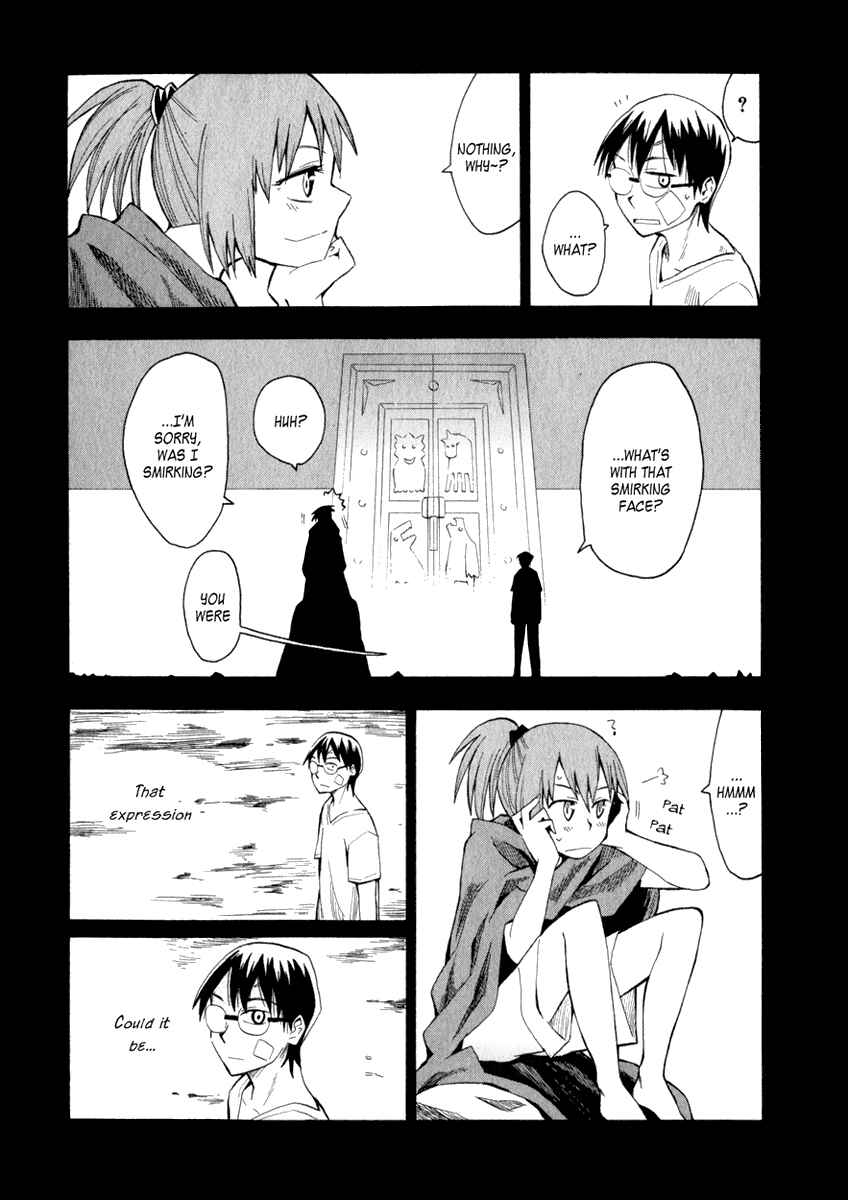 Page 7 Chapter 17 Hoshi no Samidare