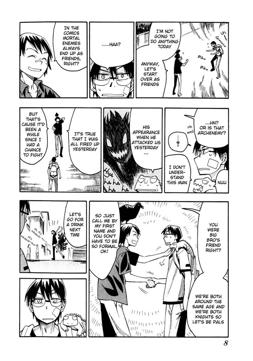 Page 9 Chapter 17 Hoshi no Samidare