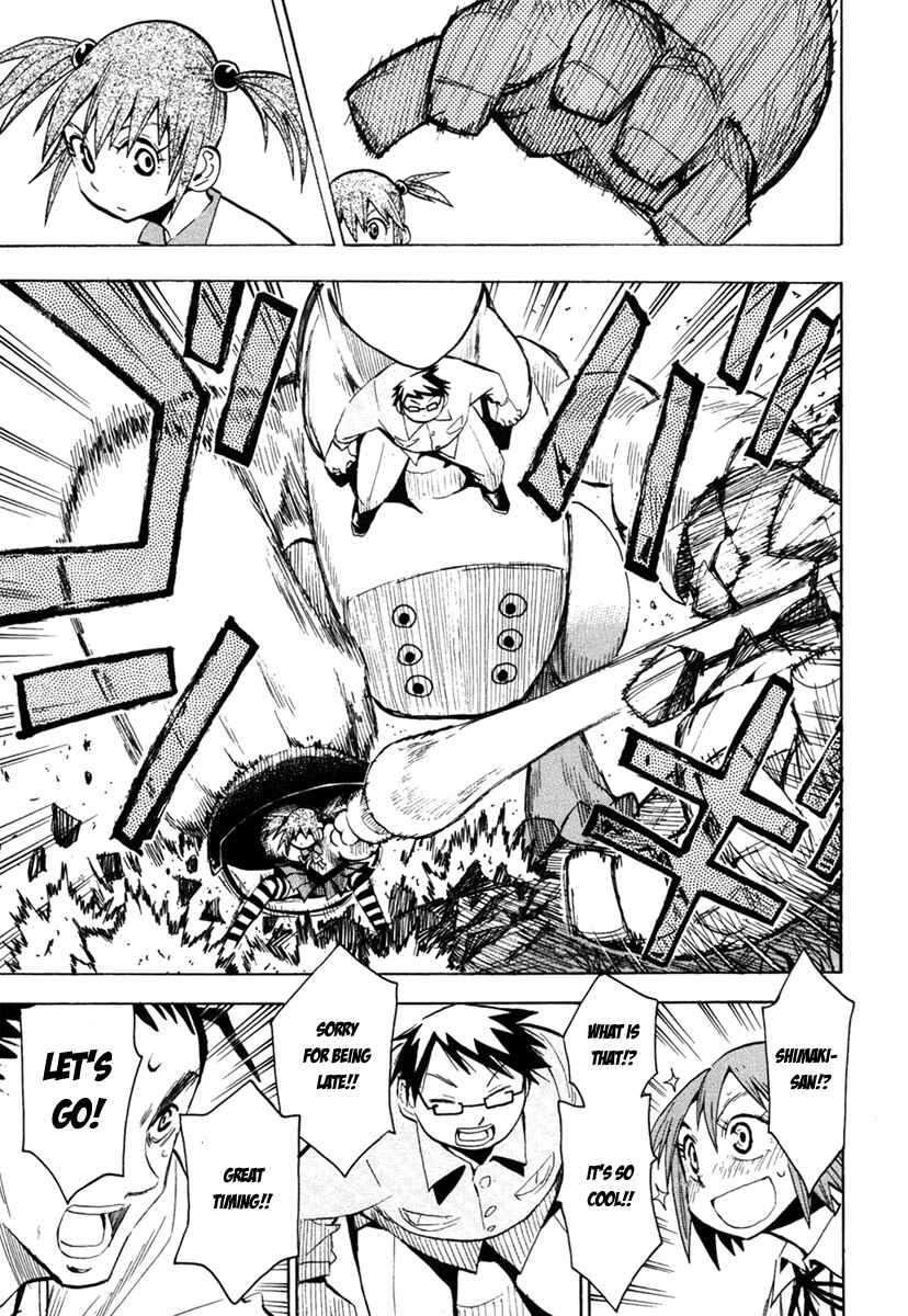 Page 17 Chapter 46 Hoshi no Samidare