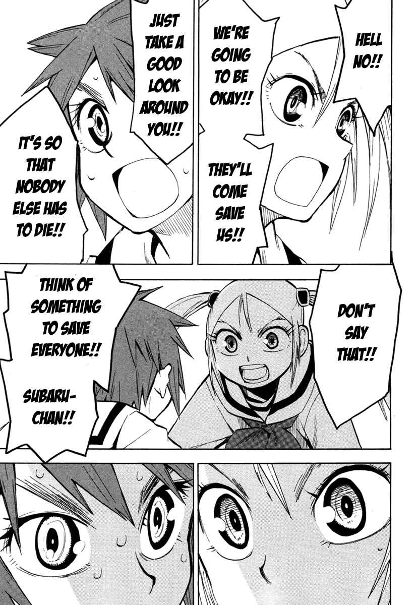 Page 19 Chapter 46 Hoshi no Samidare