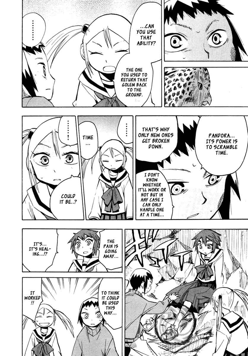 Page 24 Chapter 46 Hoshi no Samidare