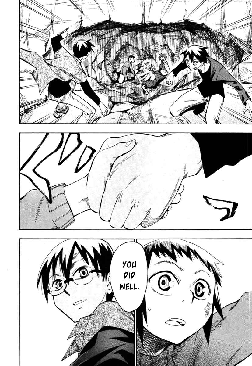 Page 28 Chapter 46 Hoshi no Samidare
