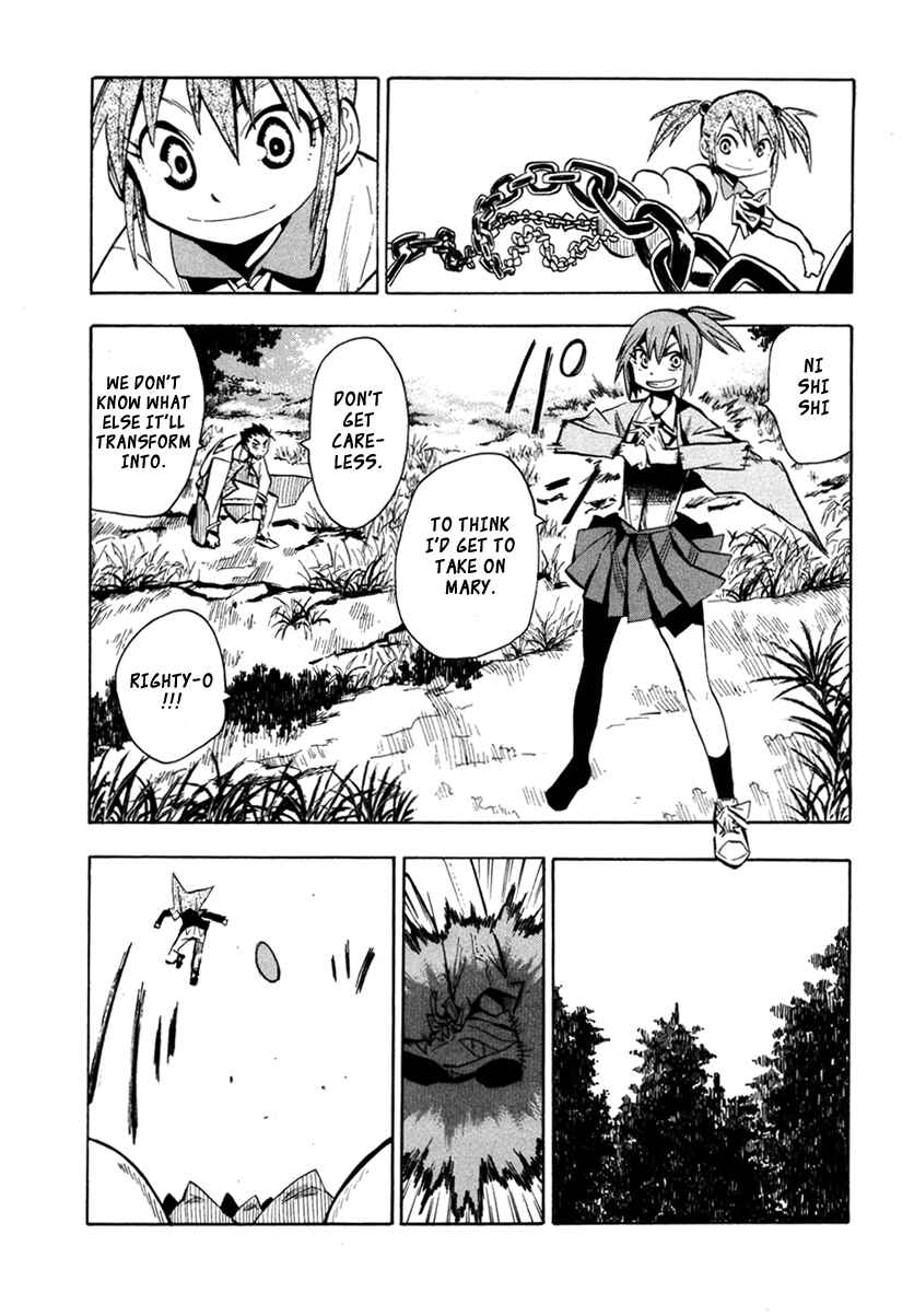 Page 7 Chapter 46 Hoshi no Samidare