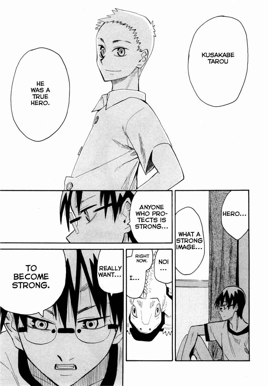 Page 25 Chapter 38 Hoshi no Samidare