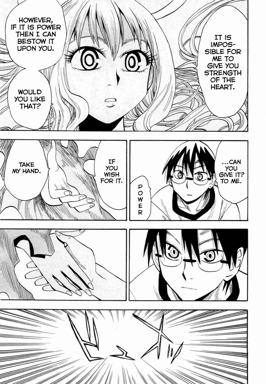 Page 27 Chapter 38 Hoshi no Samidare