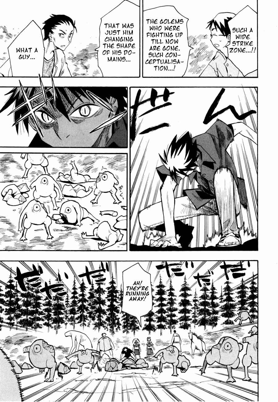 Page 9 Chapter 38 Hoshi no Samidare