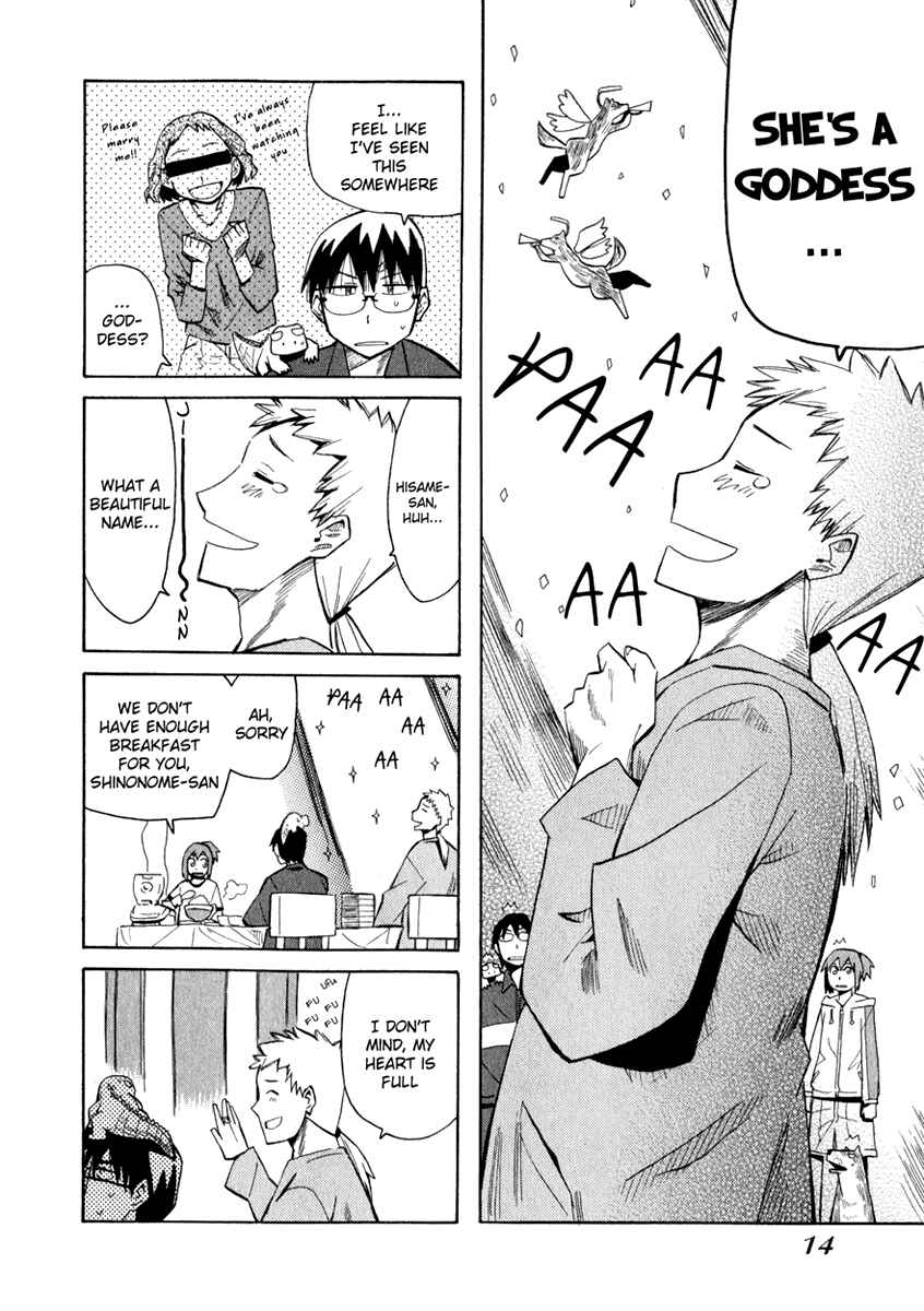 Page 15 Chapter 9 Hoshi no Samidare