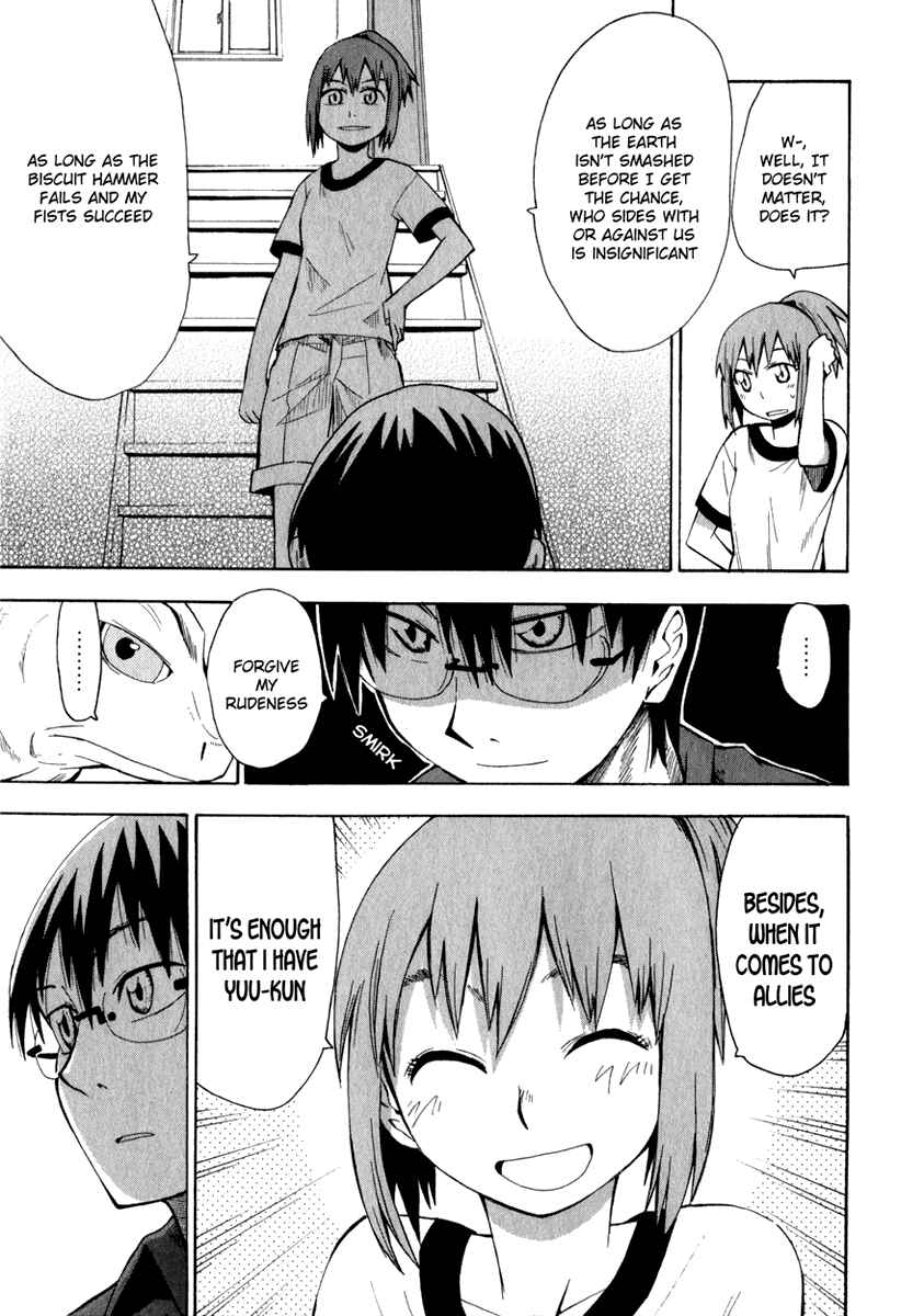 Page 18 Chapter 9 Hoshi no Samidare