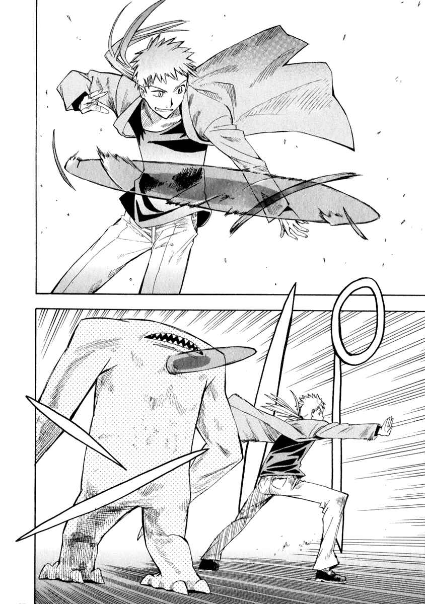 Page 29 Chapter 9 Hoshi no Samidare