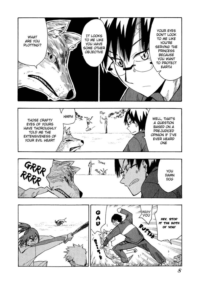 Page 9 Chapter 9 Hoshi no Samidare