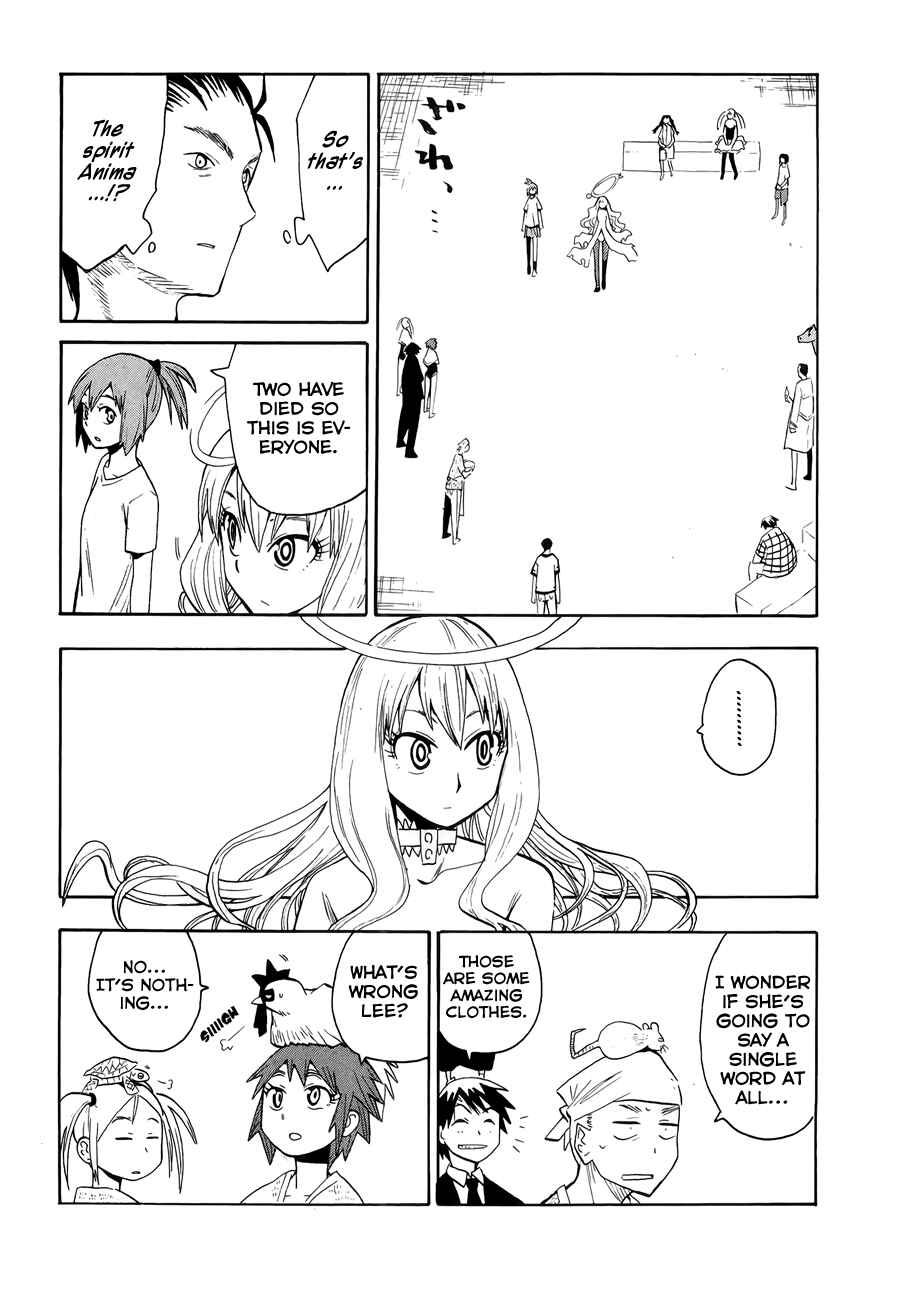 Page 12 Chapter 34 Hoshi no Samidare