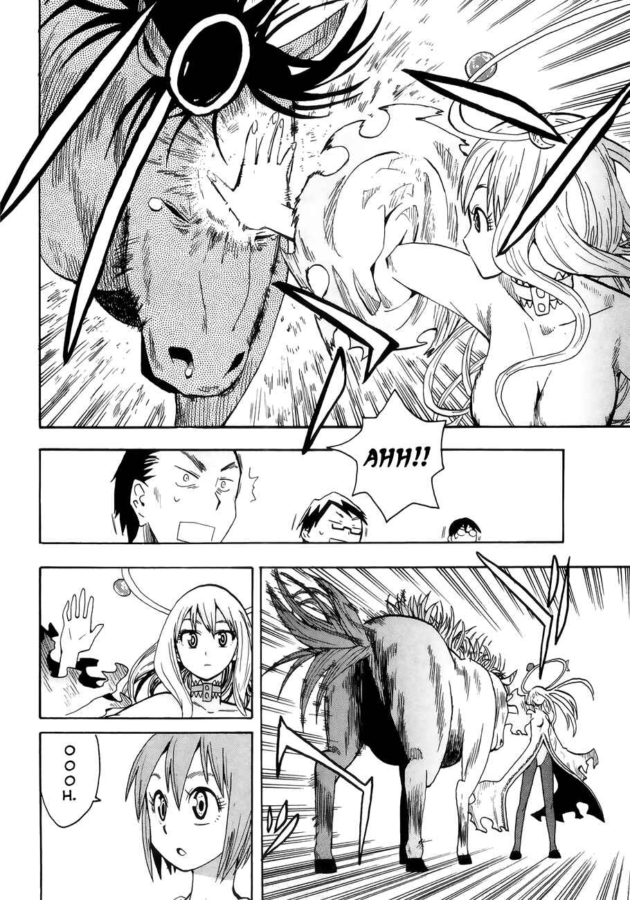 Page 14 Chapter 34 Hoshi no Samidare