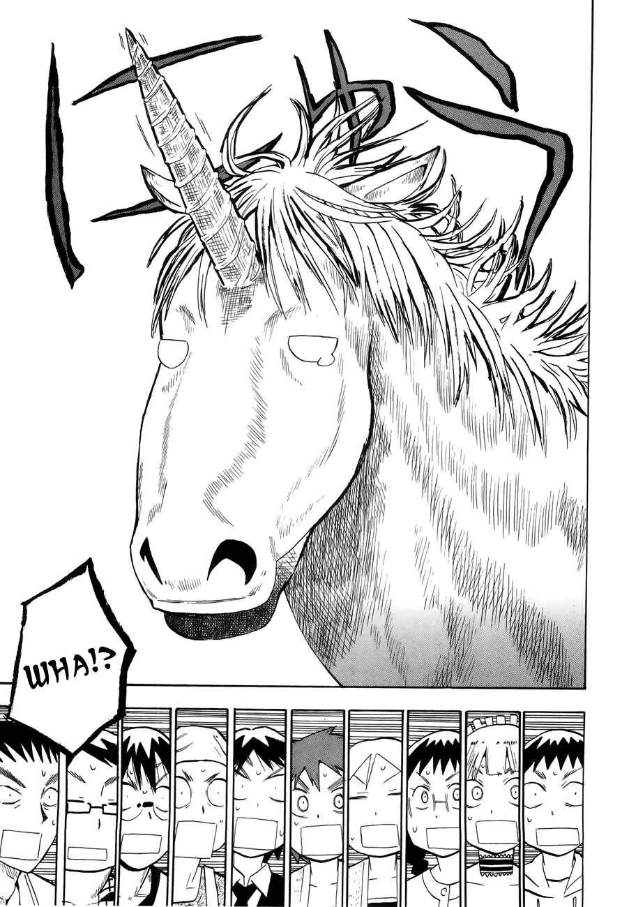 Page 15 Chapter 34 Hoshi no Samidare