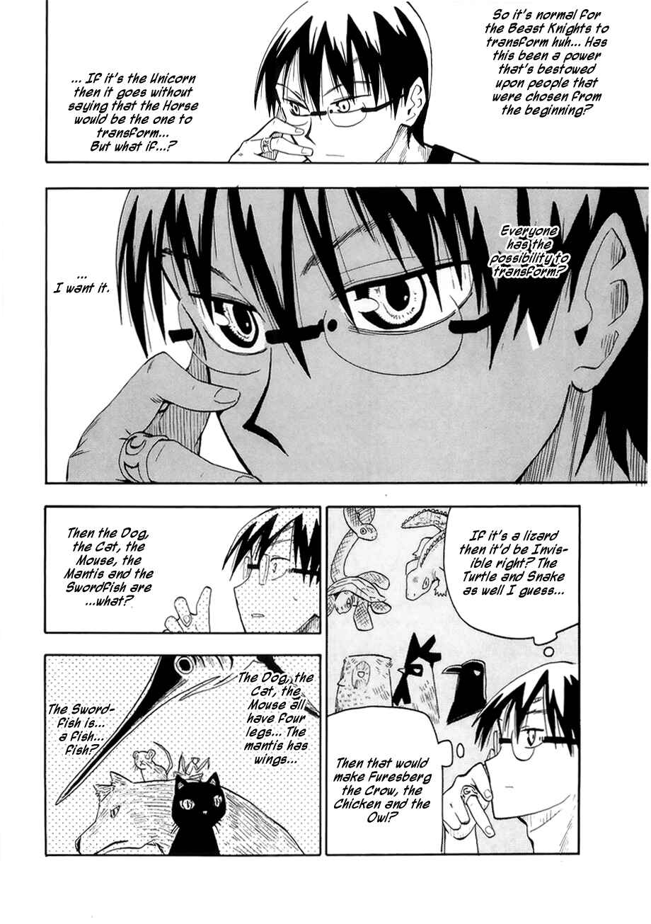 Page 18 Chapter 34 Hoshi no Samidare