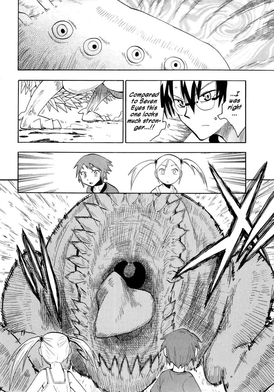 Page 24 Chapter 34 Hoshi no Samidare