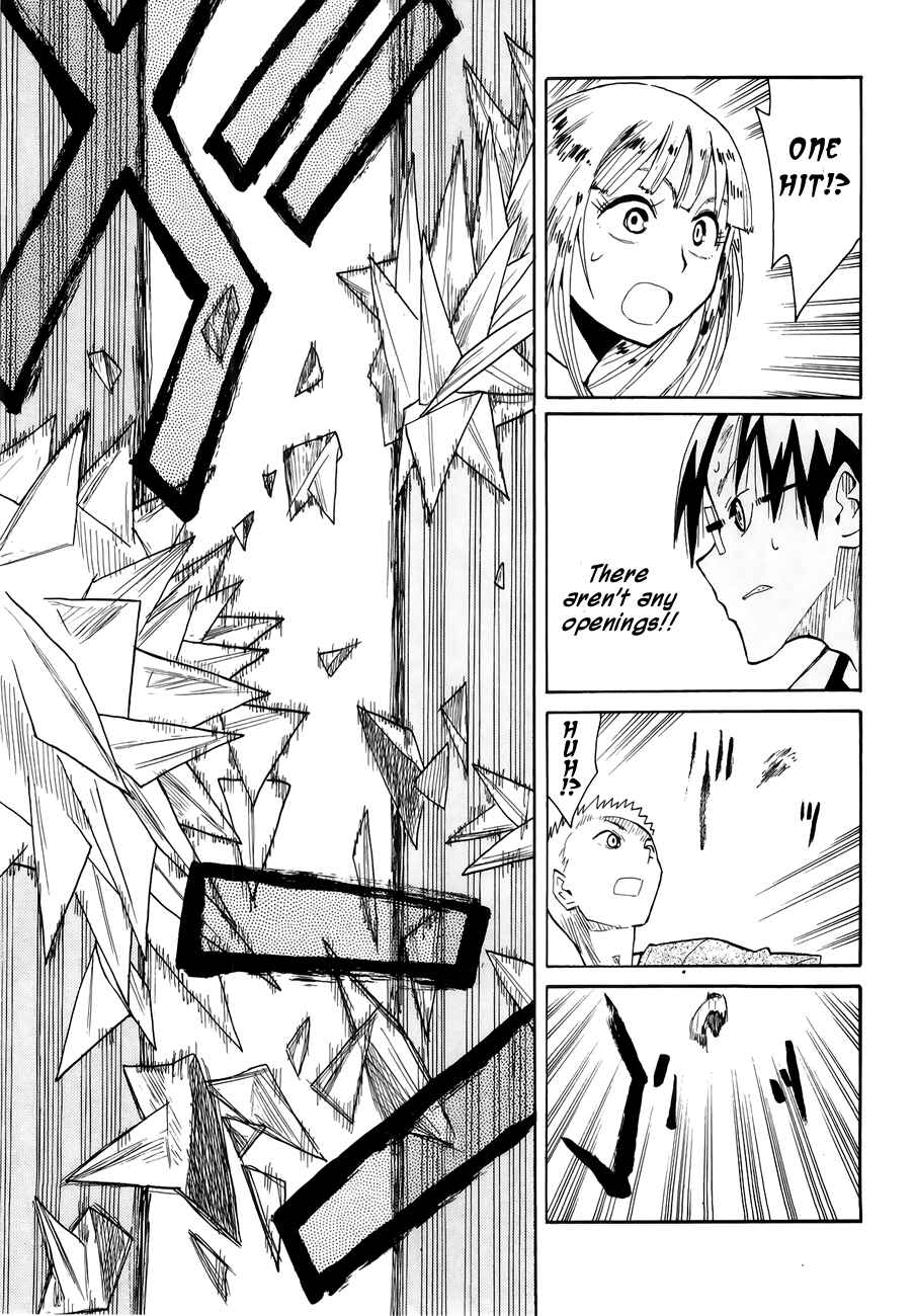 Page 27 Chapter 34 Hoshi no Samidare
