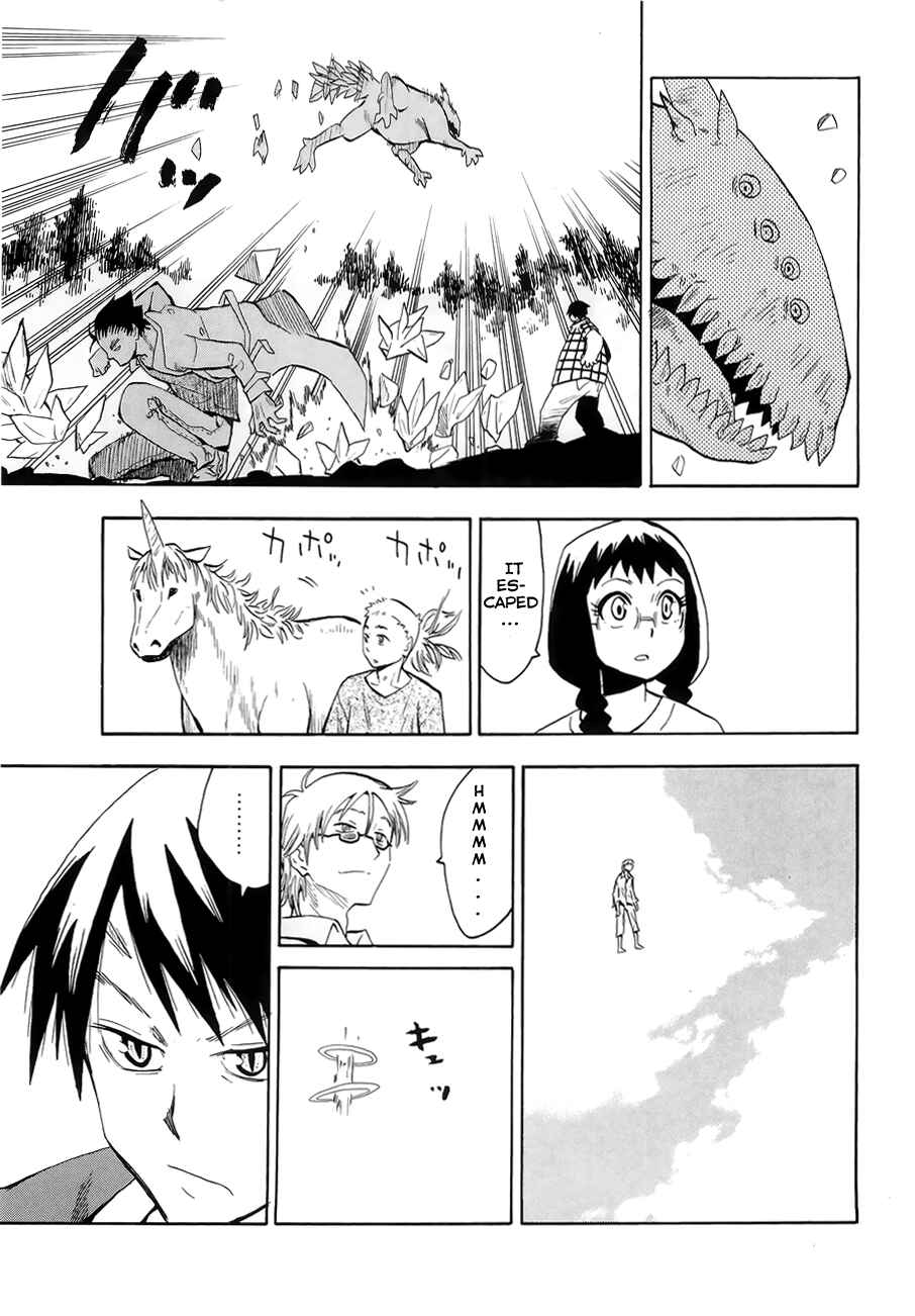 Page 29 Chapter 34 Hoshi no Samidare
