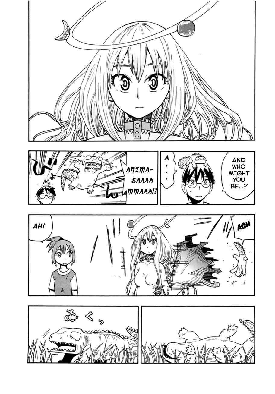 Page 3 Chapter 34 Hoshi no Samidare