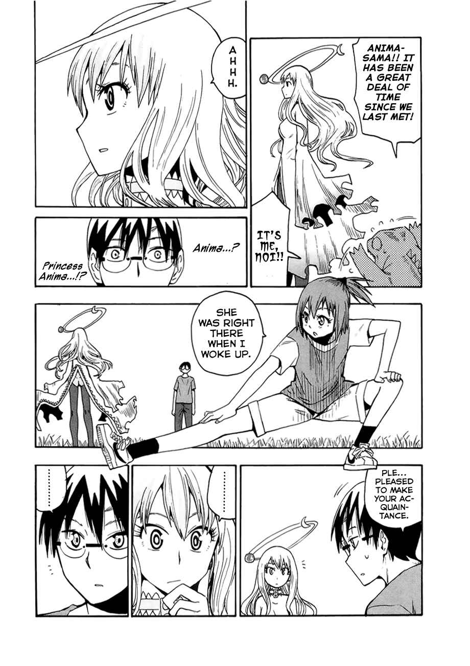 Page 4 Chapter 34 Hoshi no Samidare
