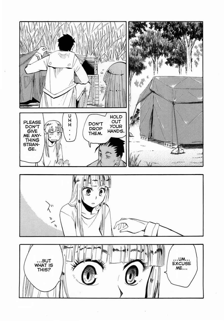 Page 14 Chapter 36 Hoshi no Samidare