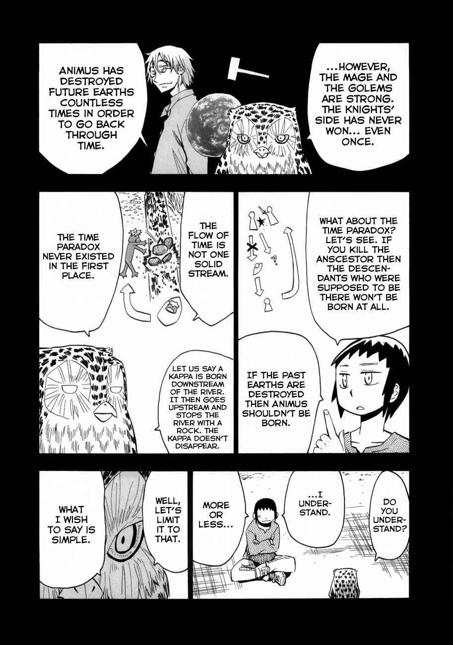 Page 19 Chapter 36 Hoshi no Samidare