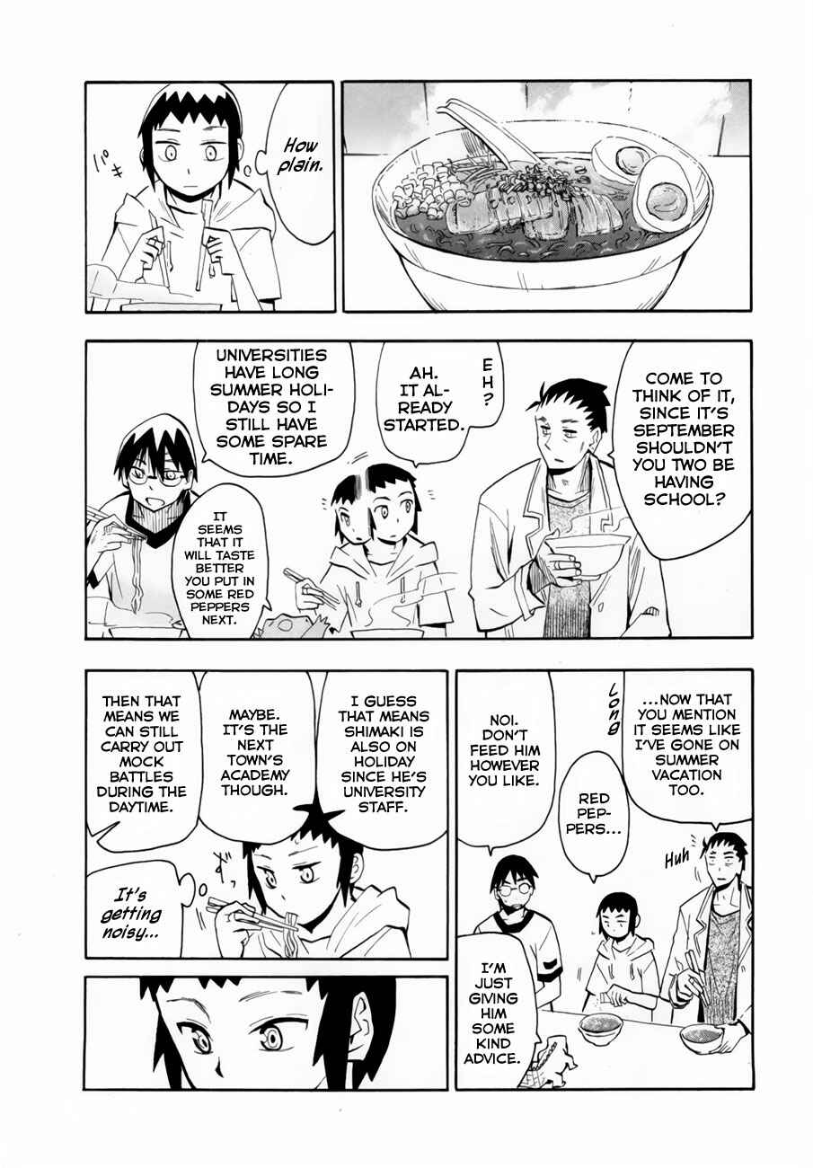 Page 30 Chapter 36 Hoshi no Samidare
