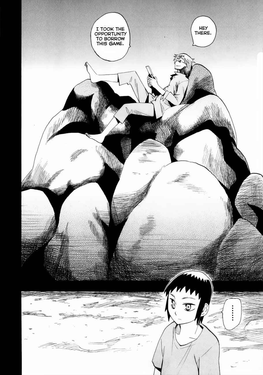Page 33 Chapter 36 Hoshi no Samidare