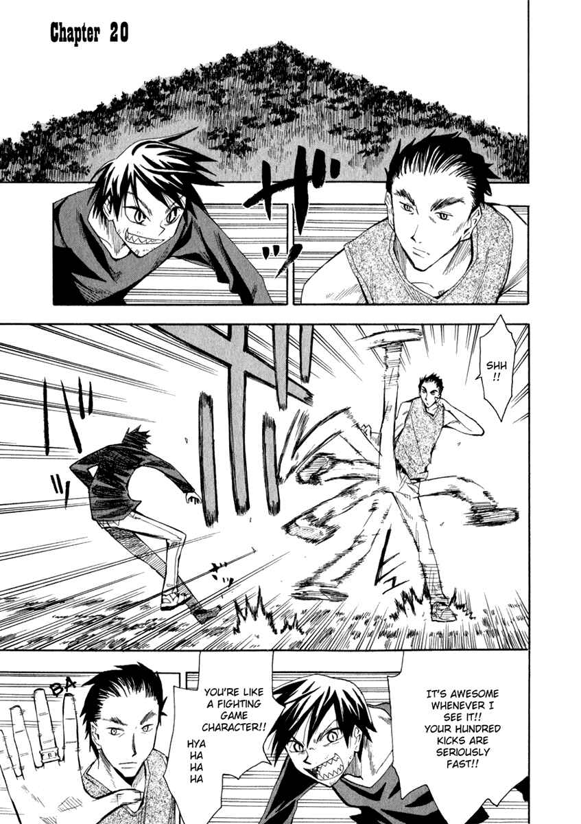 Page 1 Chapter 20 Hoshi no Samidare