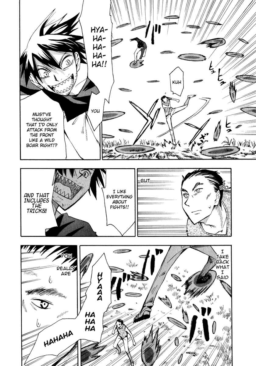 Page 10 Chapter 20 Hoshi no Samidare