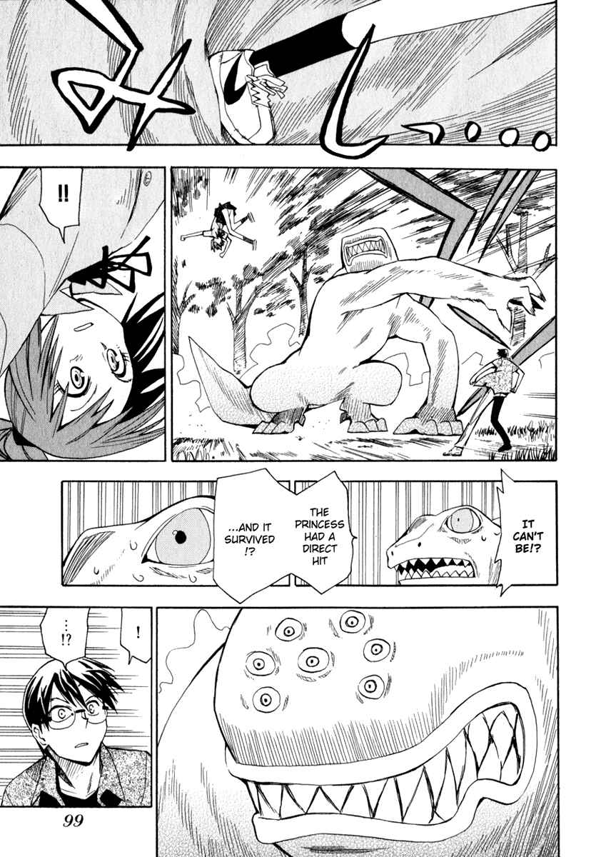 Page 19 Chapter 20 Hoshi no Samidare
