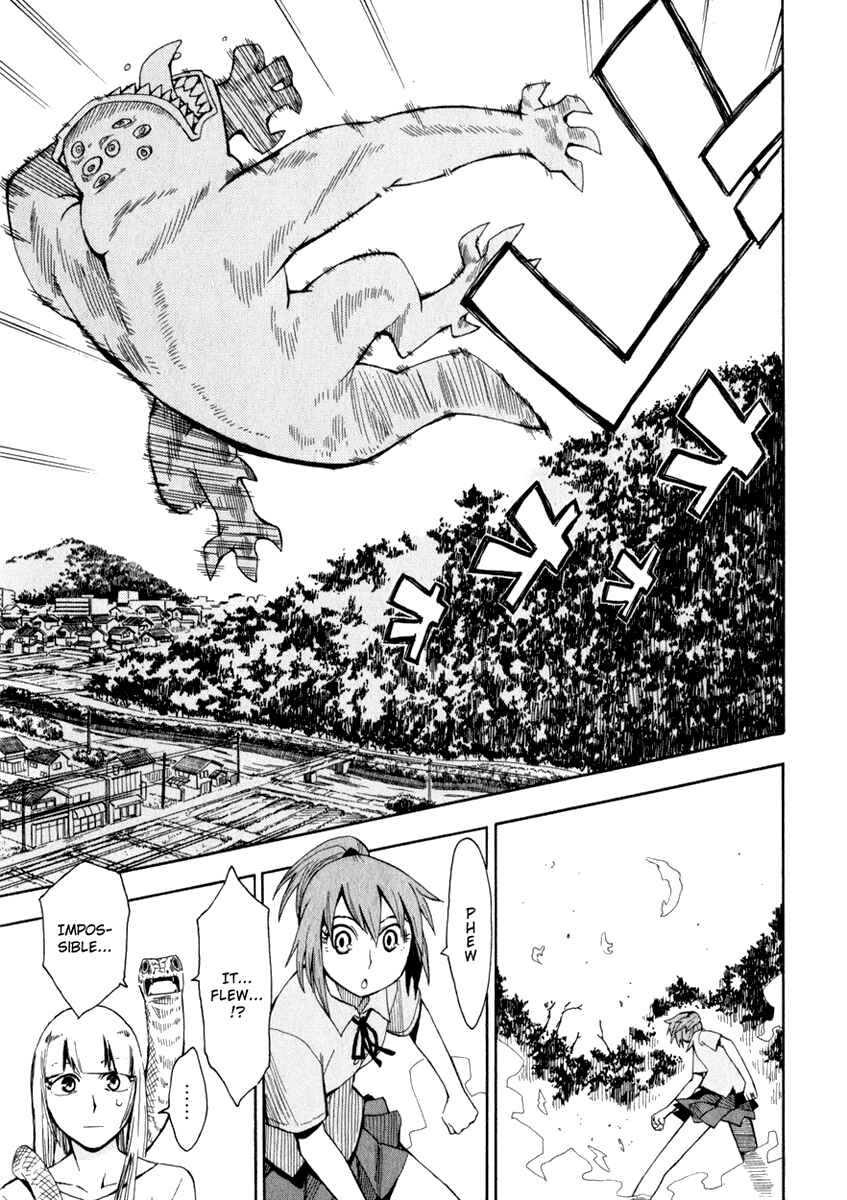 Page 23 Chapter 20 Hoshi no Samidare