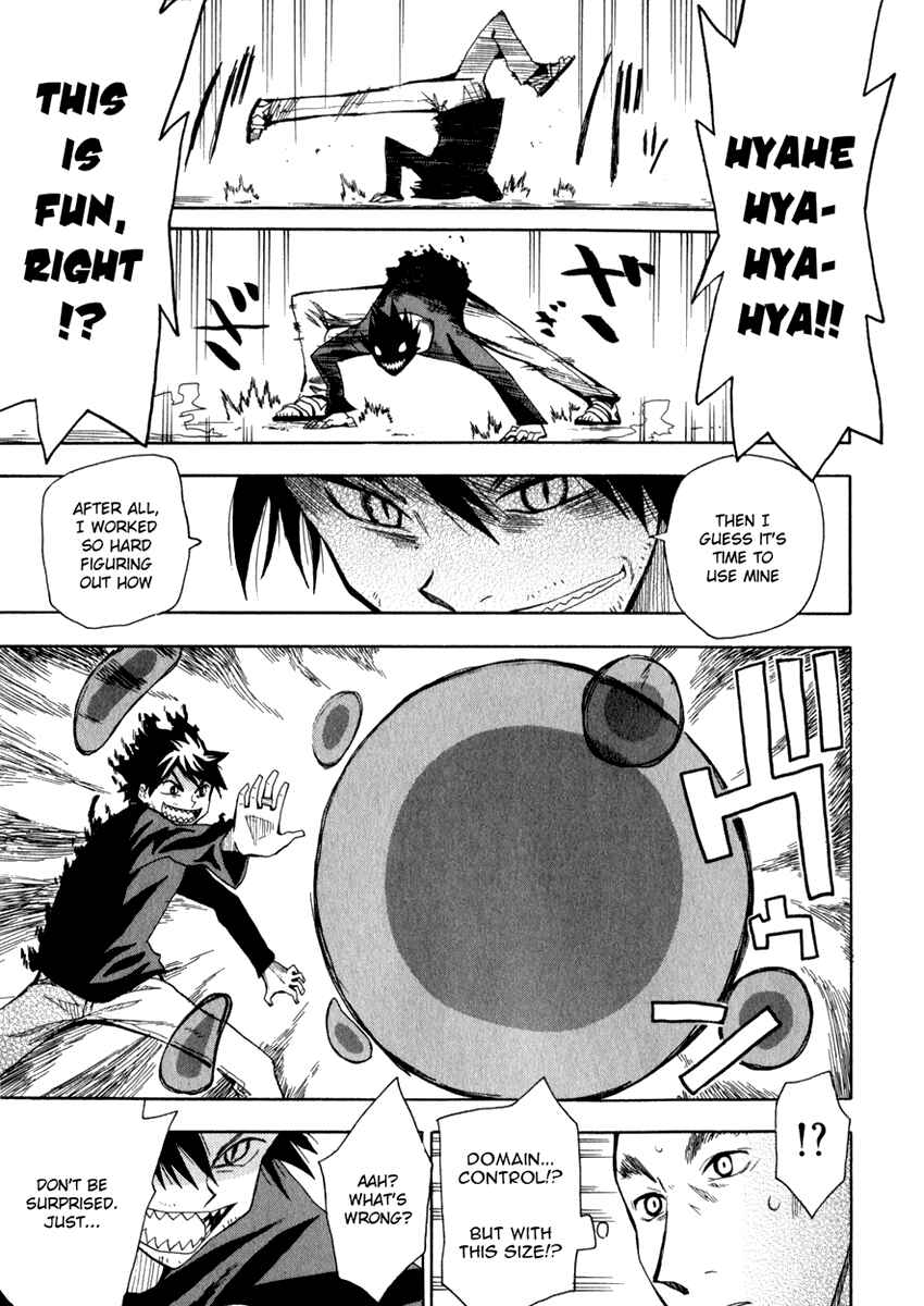 Page 3 Chapter 20 Hoshi no Samidare