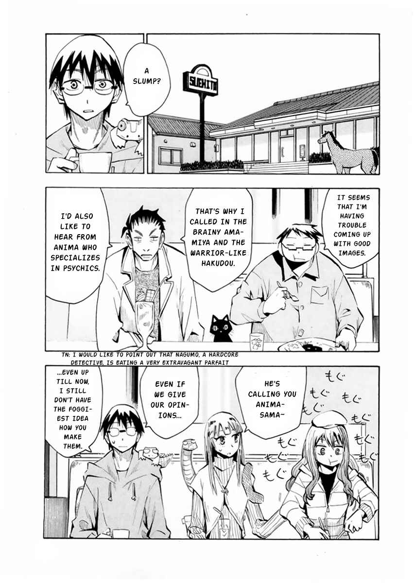 Page 10 Chapter 48 Hoshi no Samidare