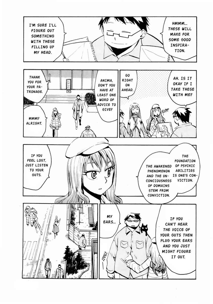Page 14 Chapter 48 Hoshi no Samidare
