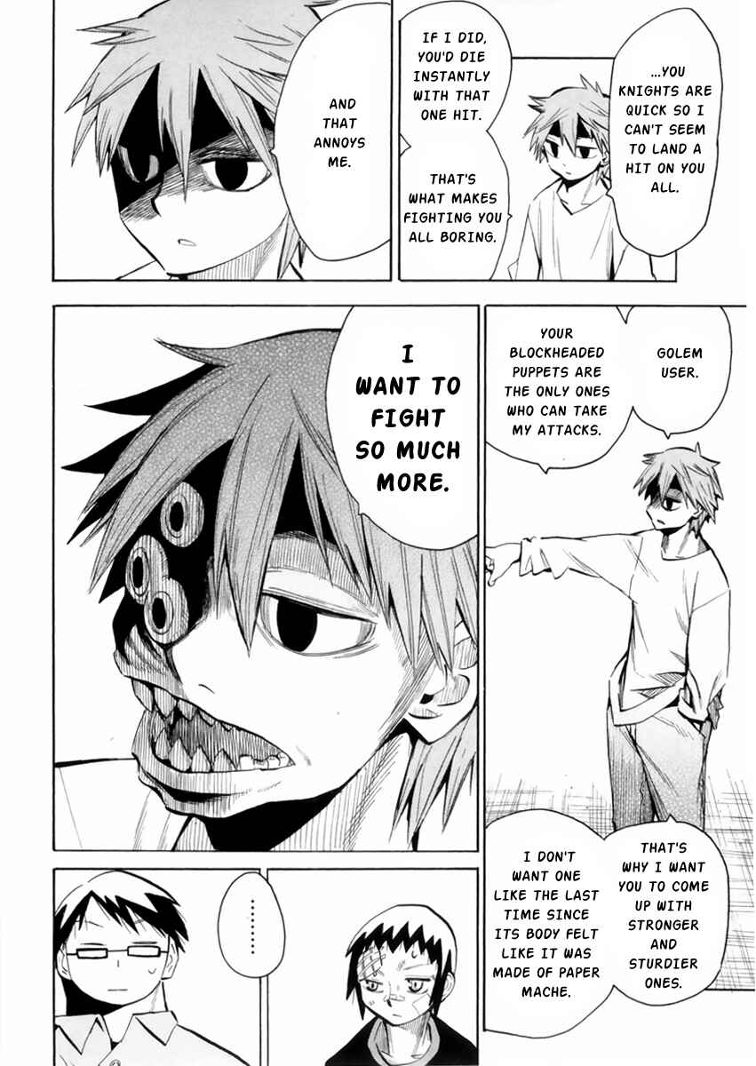 Page 17 Chapter 48 Hoshi no Samidare