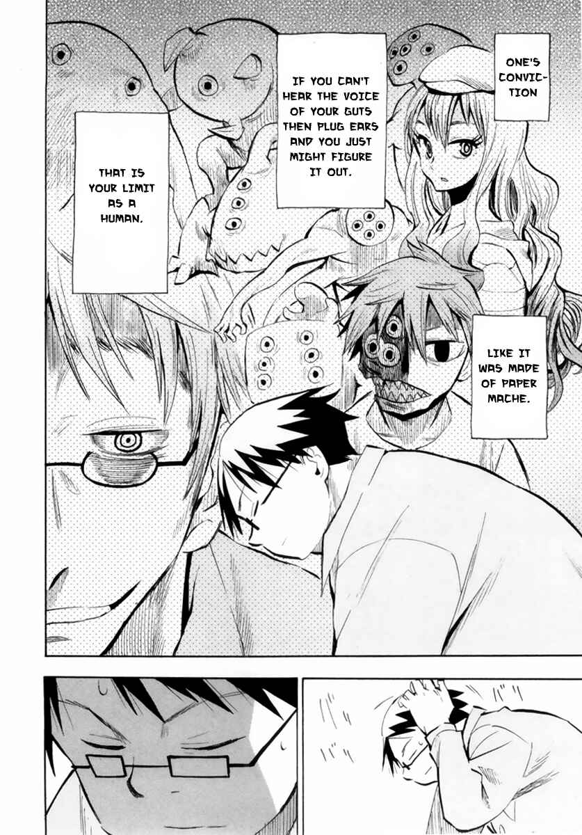 Page 23 Chapter 48 Hoshi no Samidare