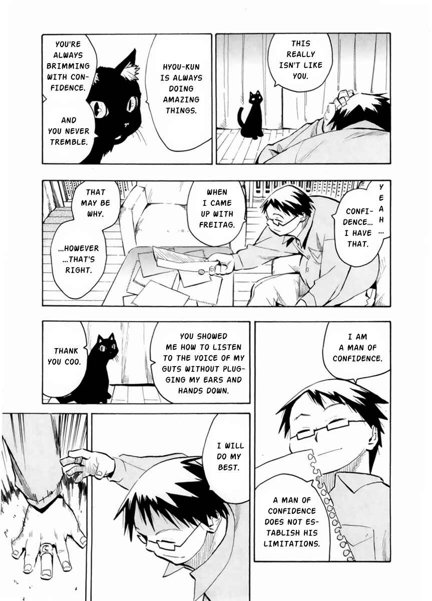 Page 24 Chapter 48 Hoshi no Samidare