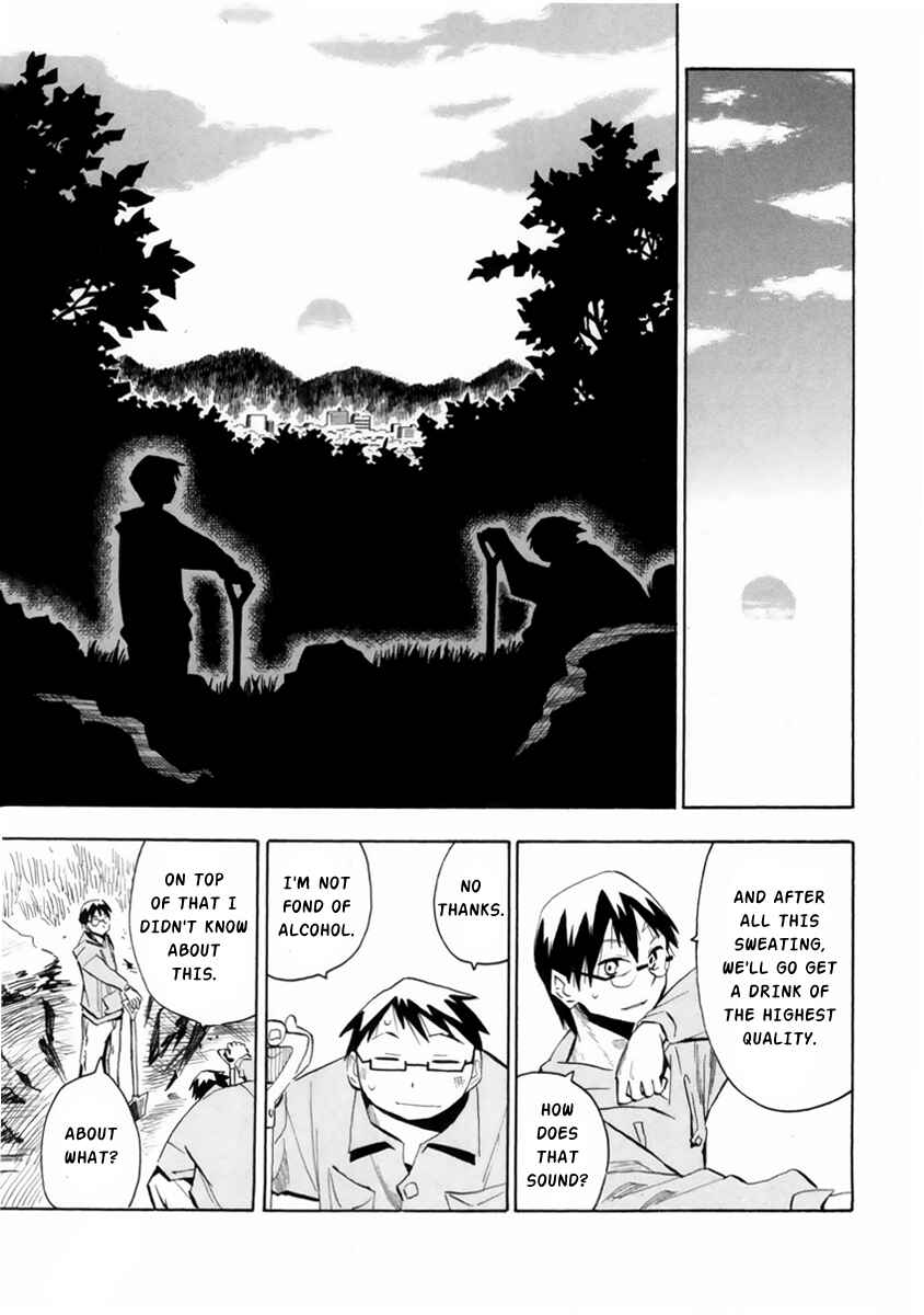 Page 33 Chapter 48 Hoshi no Samidare