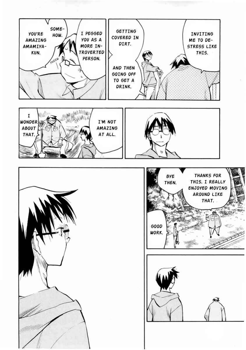 Page 34 Chapter 48 Hoshi no Samidare