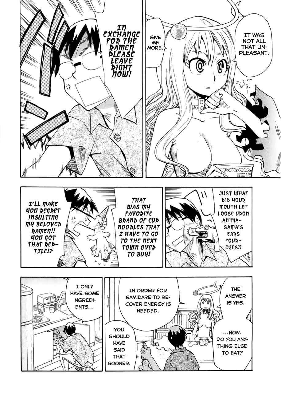 Page 10 Chapter 35 Hoshi no Samidare
