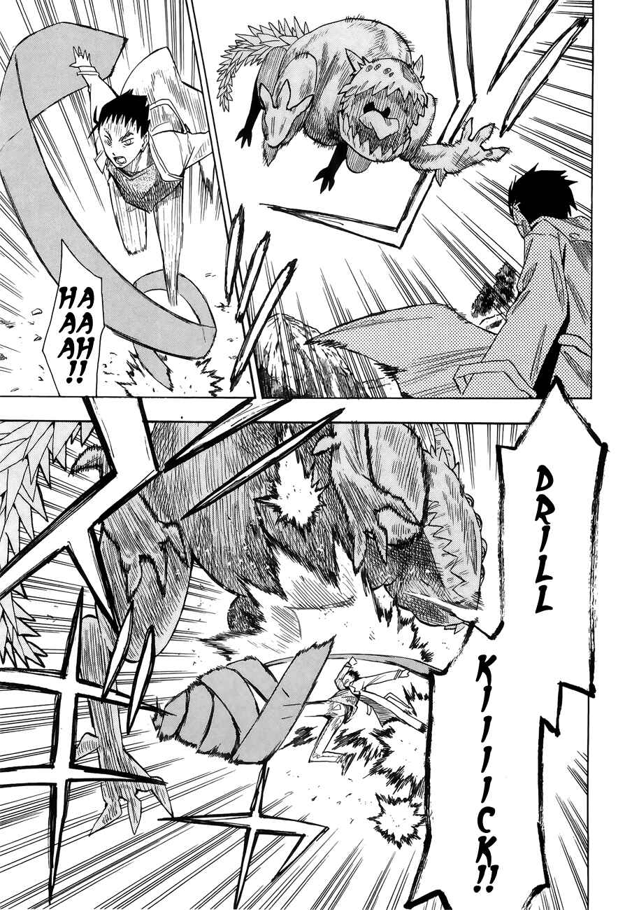 Page 17 Chapter 35 Hoshi no Samidare
