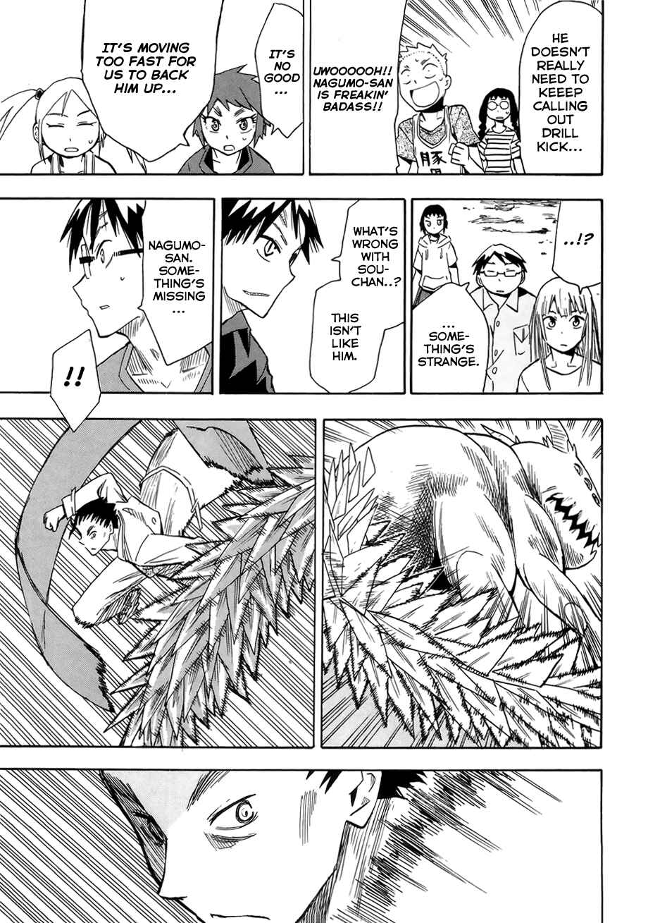 Page 19 Chapter 35 Hoshi no Samidare