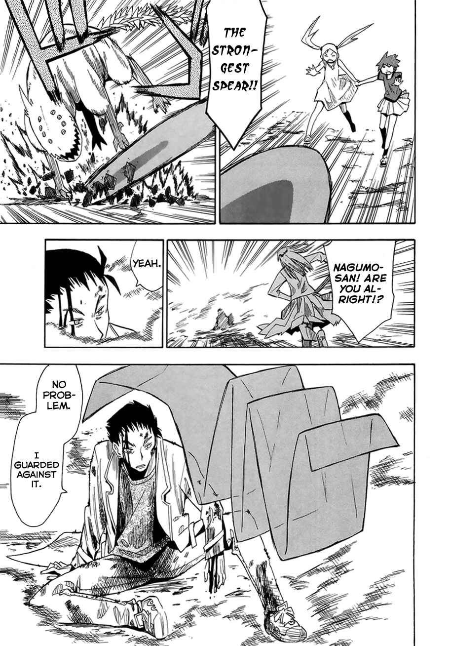 Page 21 Chapter 35 Hoshi no Samidare