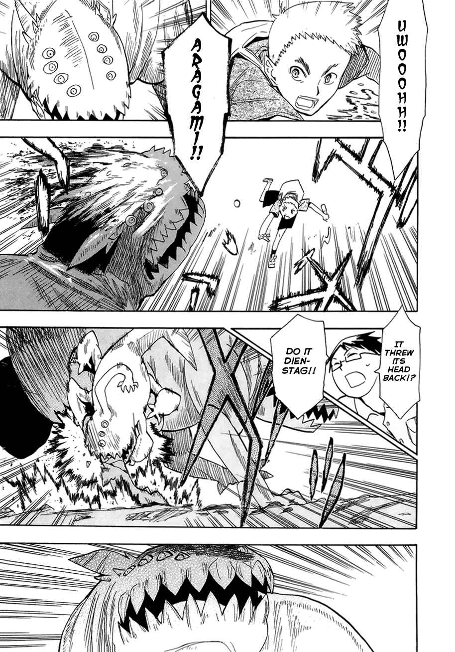 Page 23 Chapter 35 Hoshi no Samidare